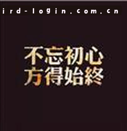李敏
